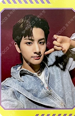 Pocamarket, YOUNITE HYUNGSEOK YOUNITE - YOUNIZ SET K-pop Photocard