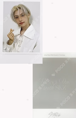 Stray Kids 2024 SEASON'S GREETINGS - Perfect Day with SKZ APPLEMUSIC