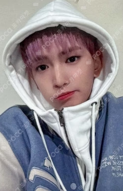 Into The Tempest APPLEMUSIC