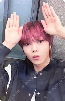 YOUNI-Q MAKESTAR LUCKY DRAW