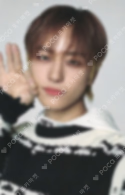 2024 &TEAM CONCERT TOUR FIRST PAW PRINT BOA JACKET