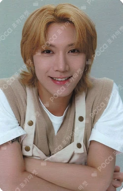 2024 SEASON'S GREETINGS YES24