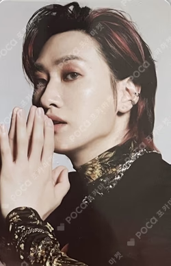 The Road : Keep on Going BINDER + PHOTO CARD SET