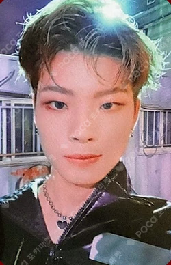 YOUNI-ON Poca Album ver.