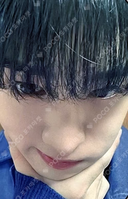 빛 : BIT Part 1 JUMP UP