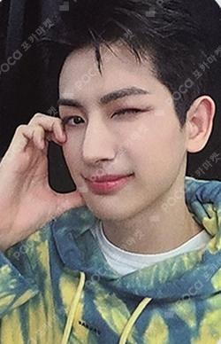 YOUNI-BIRTH EVERLINE