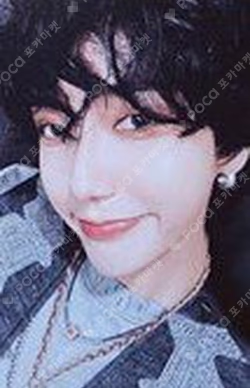 SUPER SHOW 9 : ROAD SPECIAL AR TICKET SET YESUNG photocard image