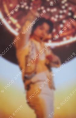 SEVENTEEN BE THE SUN THE CITY Memorial Card [Nankai rapi:t] DINO photocard image