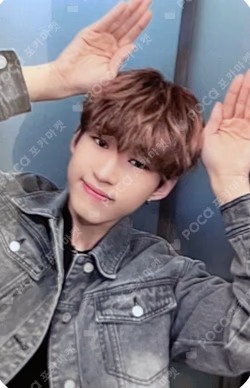 YOUNI-Q MAKESTAR LUCKY DRAW