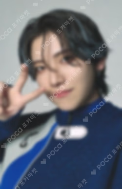 2024 &TEAM CONCERT TOUR FIRST PAW PRINT BOA JACKET