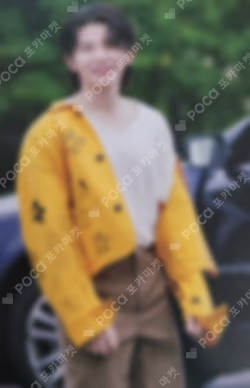 SEVENTEEN TOUR FOLLOW TO JAPAN SAITAMA UNIVERSAL WOOZI photocard image