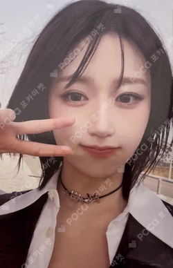 Fe3O4: BREAK Poster Ver.