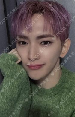 Into The Tempest APPLEMUSIC