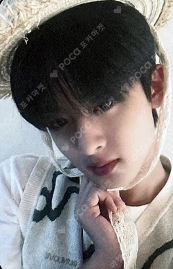 빛 : BIT Part 1 POCAALBUM MAKESTAR