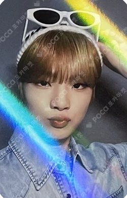 YOUNI-Q MAKESTAR