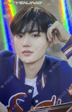 2023 TREASURE CONCERT [REBOOT] IN SEOUL TOUR TRADING PHOTO CARD DOYOUNG photocard image