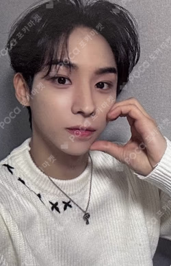 Into The Tempest APPLEMUSIC