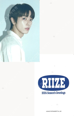 Pocamarket, RIIZE SUNGCHAN 2024 SEASON'S GREETINGS KTOWN4U K