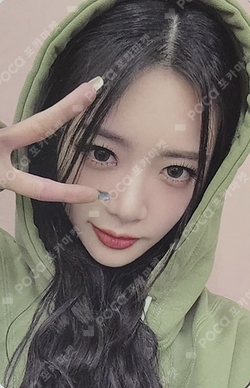 Pocamarket, DREAMCATCHER JIU Dreamcatcher 2024 World Tour [Luck