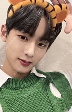 YOUNI-BIRTH WONDERWALL