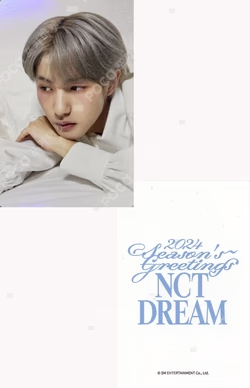 2024 SEASON'S GREETINGS KTOWN4U