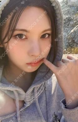 Fe3O4: BREAK WITHMUU