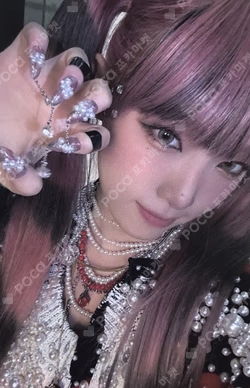 GOOD MORNING GOOD NIGHT ver.