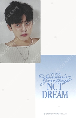 Pocamarket, NCT JAEMIN 2024 SEASON'S GREETINGS APPLEMUSIC K-pop