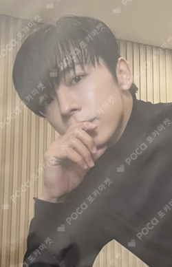 2023 SEASON'S GREETINGS PHOTO CARD COLLECT BOOK