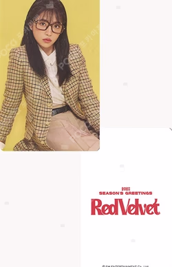 2023 SEASON'S GREETINGS HOTTRACKS