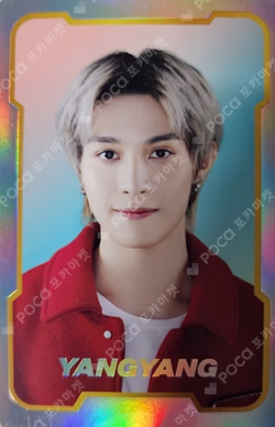 NCT ZONE POP-UP SPACE SPECIAL SET EVENT