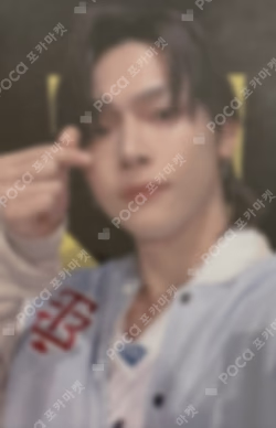 First Howling : NOW DEAR MY MUSE LUCKY DRAW