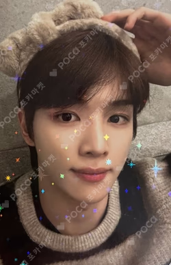 2023 PINK CHRISTMAS RANDOM PACK SPECIAL