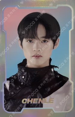 NCT ZONE POP-UP SPACE SPECIAL SET EVENT