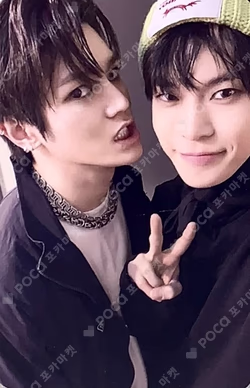 NEO CITY : JAPAN - THE UNITY ORIGINAL BENEFIT