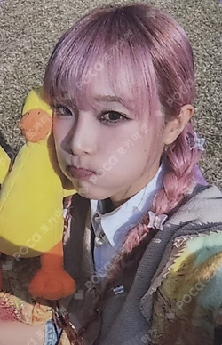 2024 SEASON'S GREETINGS Tell,Re,Fa,Si?? EVERLINE