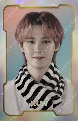 NCT ZONE POP-UP SPACE SPECIAL SET EVENT