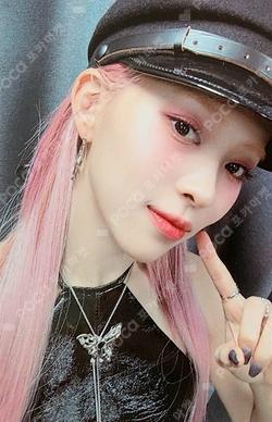 ITZY RYUJIN photocard image