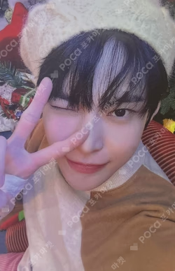 Be There For Me APPLEWOOD