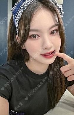 LIT UNIVERSAL ISA photocard image
