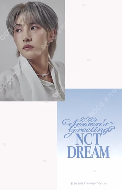 2024 SEASON'S GREETINGS APPLEMUSIC