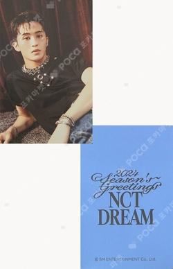 2024 SEASON'S GREETINGS WITHMUU