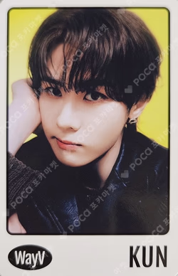 On My Youth RANDOM TRADING CARD SET WHITE ver.