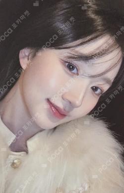 Fe3O4: BREAK WITHMUU LUCKY DRAW HAEWON photocard image