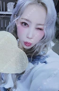 VillainS MAKESTAR LUCKY DRAW