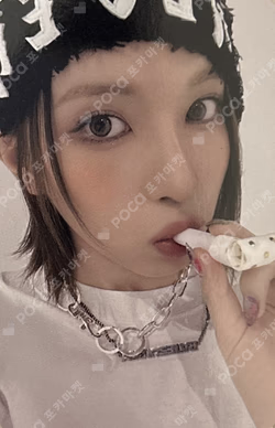 Fe3O4: BREAK JYP SHOP