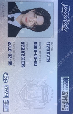 5-STAR DOME TOUR 2023 SEOUL SPECIAL (UNVEIL 13) PLAYER PROFILE SET