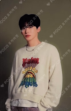 2023 CRAVITY SPECIAL CHRISTMAS FANMEETING - LOVE! LUV!! LUVITY!!!
