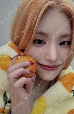 BORN TO BE MAKESTAR YEJI photocard image