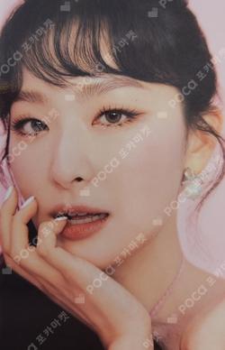 2024 SEASON'S GREETINGS RANDOM TRADING CARD